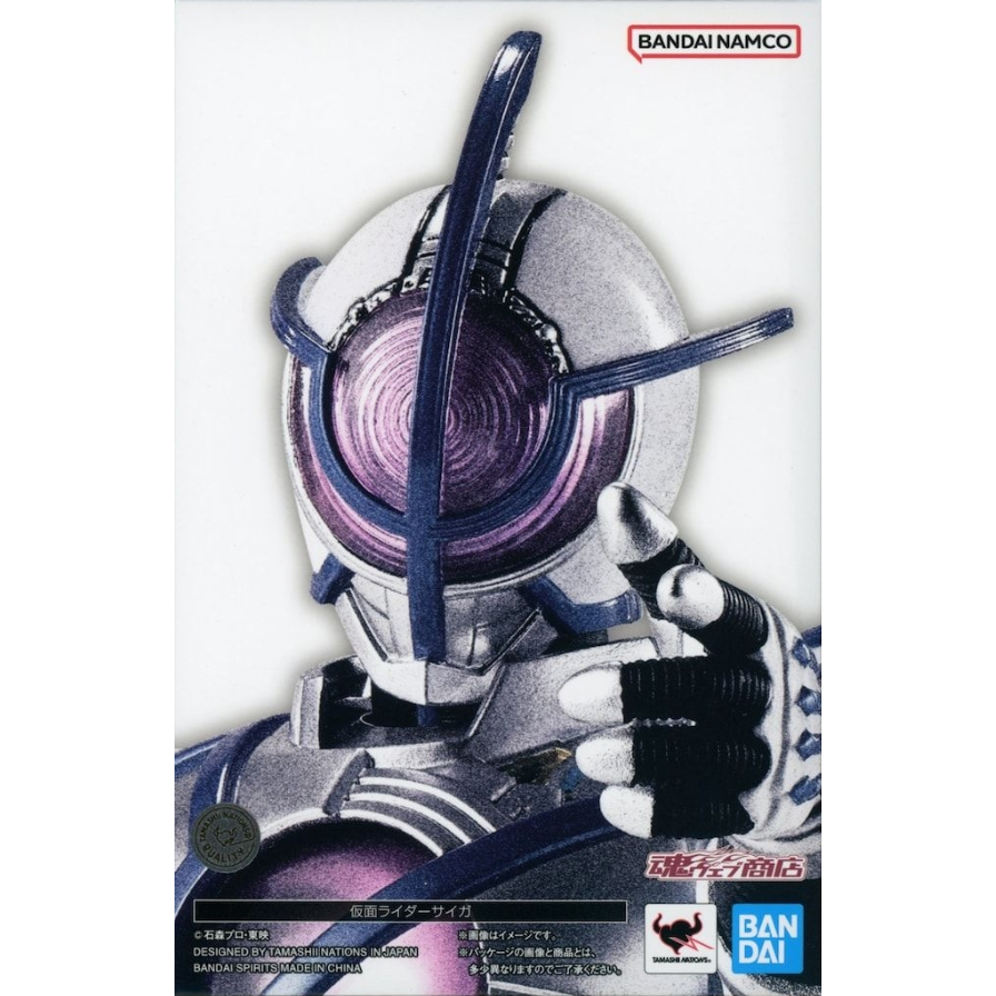 [พร้อมส่ง] Bandai ล็อตญี่ปุ่น S.H.Figuarts (Shinkocchou Seihou) Kamen Rider Psyga 4573102686435