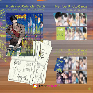 2026 LEZHIN SEASON’S GREETINGS PACKAGE