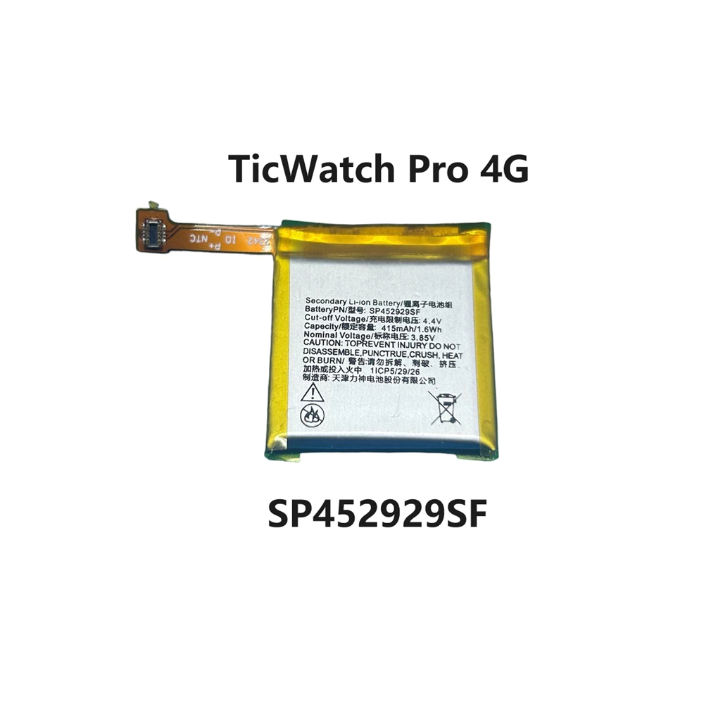 SP452929SF สำหรับ TicWatch Pro 4G รุ่นบลูทูธนาฬิกา แบตเตอรี่415MAh Voltage 3.85V