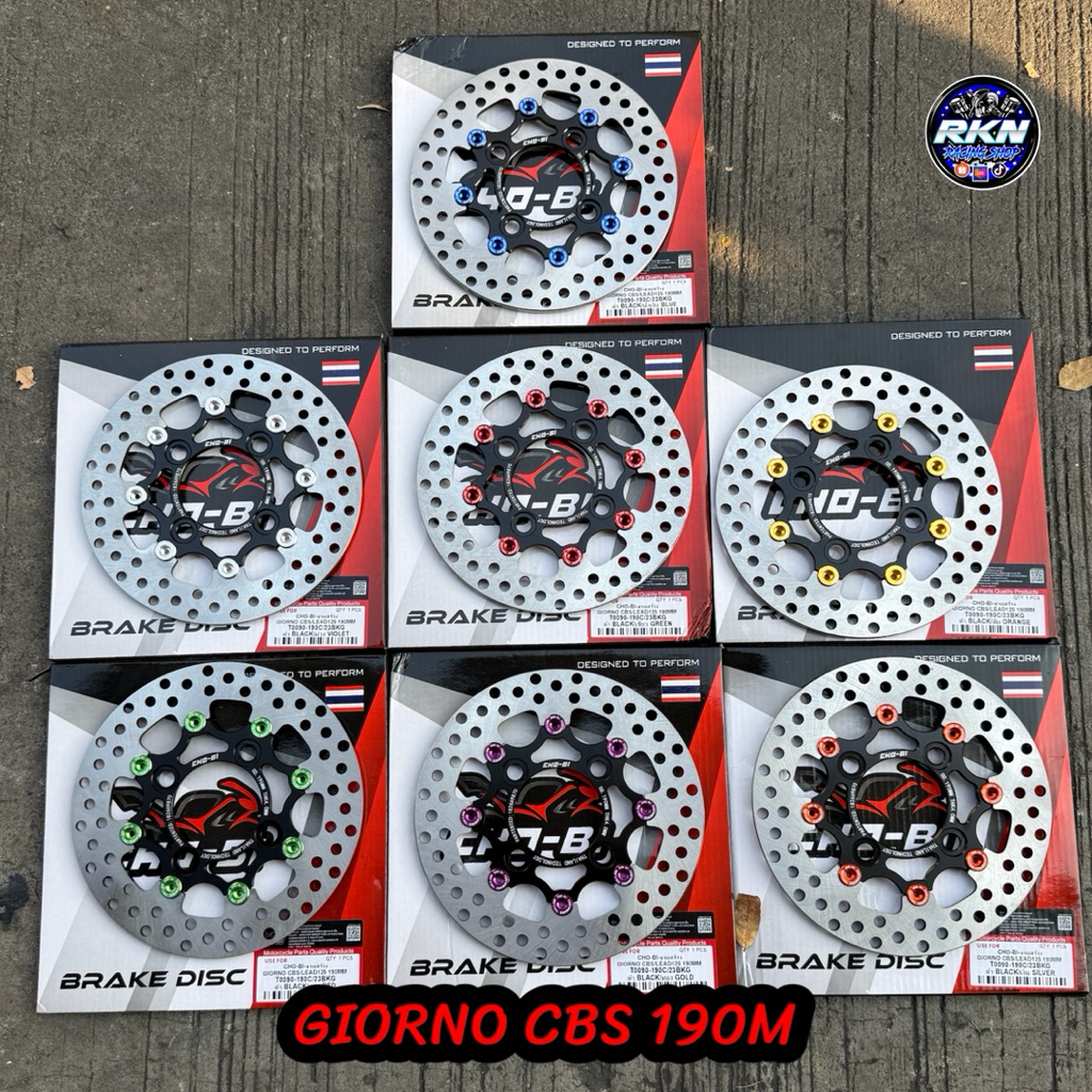 จานเบรค CHOBIแท้100% GIORNO CBS ตรงรุ่น ขนาดจาน190M(ใส่เวฟได้) #giorno #จีออโน่