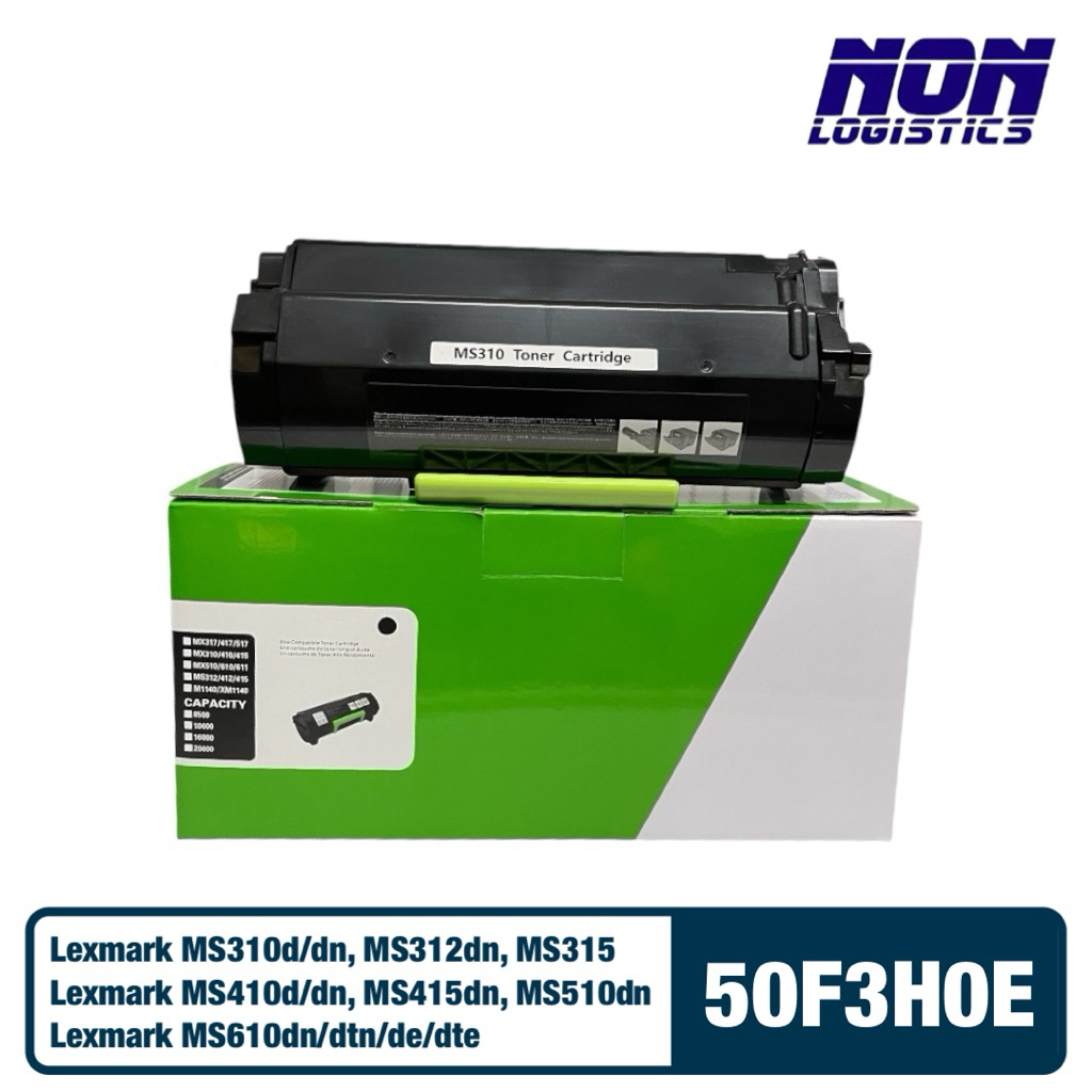 ตลับเทียบเท่า 50F3H0E สำหรับ Lexmark MS310 MS312 MS315 MS410 MS415 MS510 MS610