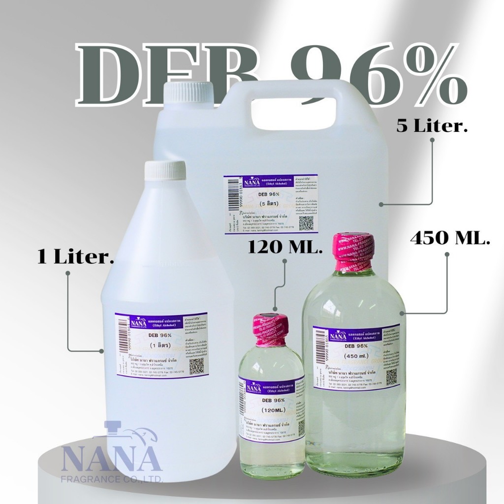 แอลกอฮอล์Ethyl alcohol 96%(DEB 96% 450ML.) – โปรปัง