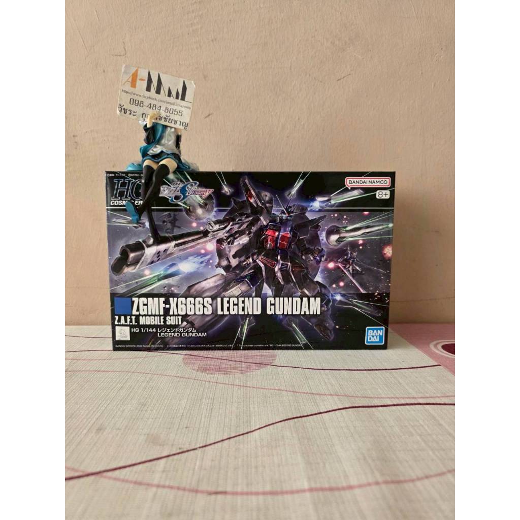 [พร้อมส่ง] Bandai HG 1/144 ZGMF-X666S Legend Gundam 4573102720030