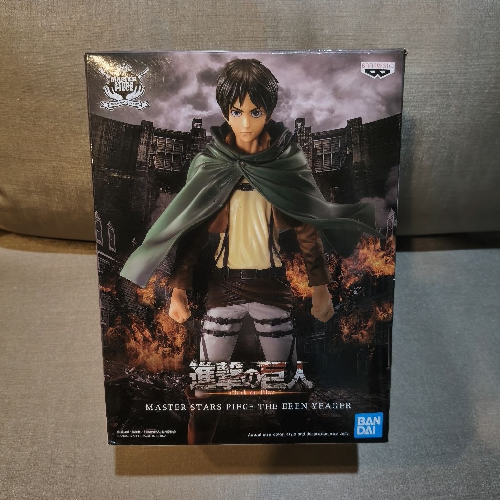 Attack On Titan  Eren Yeager
