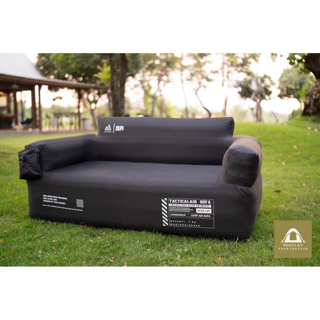 โซฟาลม โซฟาพกพา เติมลมอัตโนมัติ โซฟาแคมป์ Air Sofa/