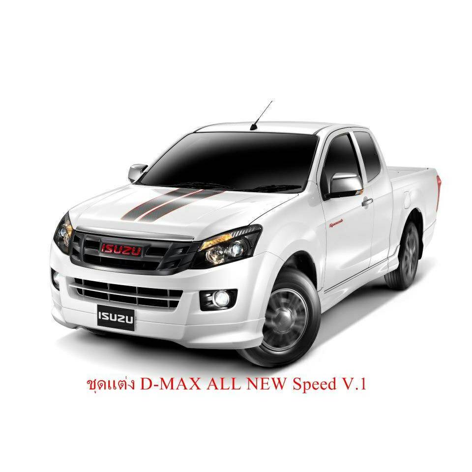🚀 สเกิร์ตงานดิบ >> Isuzu Dmax 2012 - 2016