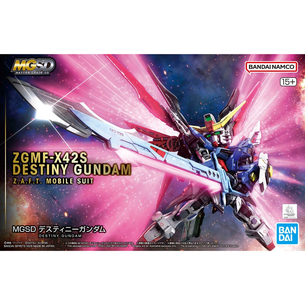 [Pre-Order] #เดือน04/2026 MGSD ZGMF-X42S Destiny Gundam BANDAI