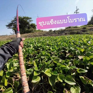 เบ็ดหยกปลาช่อนสแตนเลส แบบมีห่วง พร้อมใช้งาน เกี่ยวปลาหมอปลากระดี่และเขียด