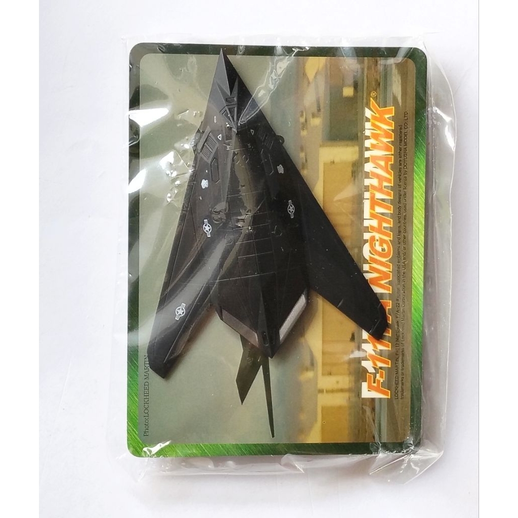 1. F-117 A  NIGHTHAWK / DOYUSHA