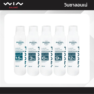 Lolane PixxelPro โลแลน พิกเซลโปร แฮร์ คัลเลอร์ เปอร์ออกไซด์ …