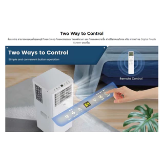 TCL แอร์เคลื่อนที่ ขนาด 7,000 BTU รุ่น TAC-07CPA/SL2 รับประกันคอมเพรซเซอร์ 3 ปี