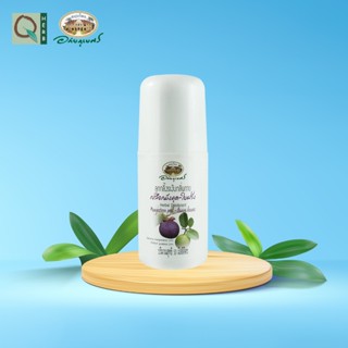 อภัยภูเบศร ลูกกลิ้งระงับกลิ่นกาย เปลือกมังคุด-ใบฝรั่ง 50 มล.