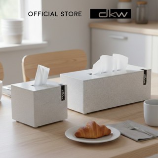 DKW by BanBaan กล่องกระดาษทิชชู่ ใส่ทิชชูม้วนแบบหนา+ยาวพิเศษ…