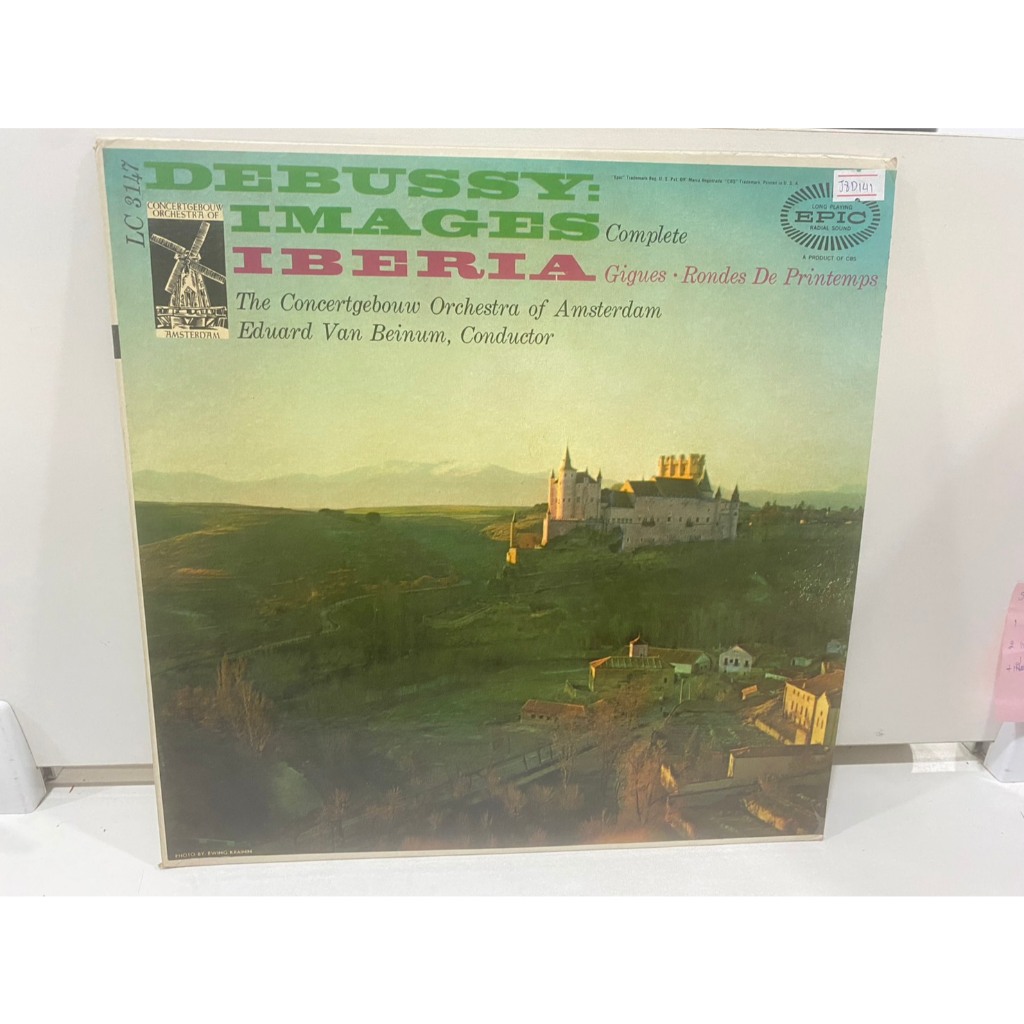 1LPVinyl Records แผ่นเสียงไวนิล DEBUSSY: IMAGES Complete EPIC IBERIA  (J6A190)
