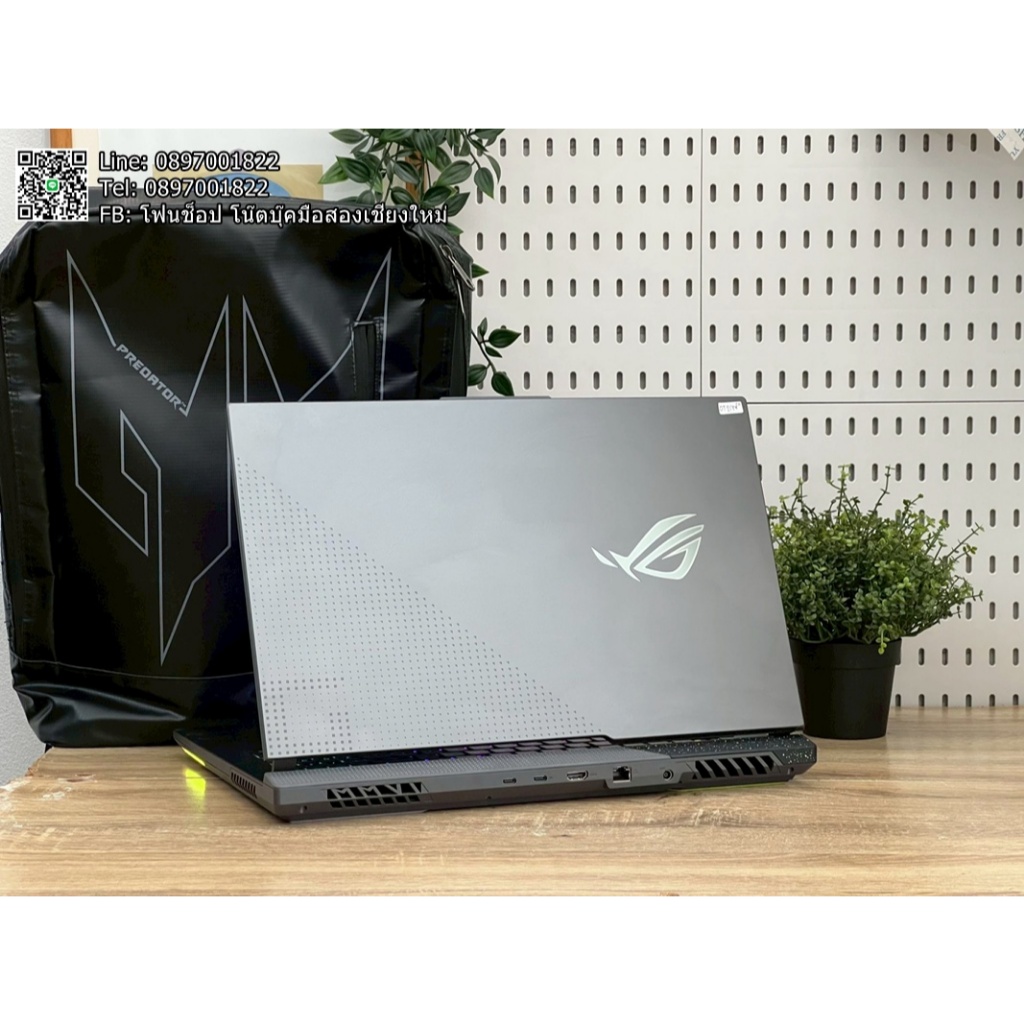 Asus ROG Strix G17 G713PI-LL109W (RAM 16 RTX 4070) ราคา 50,900 บาท