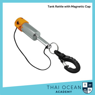 Tank Rattle with Magnetic Cap กระดิ่งใต้น้ำ
