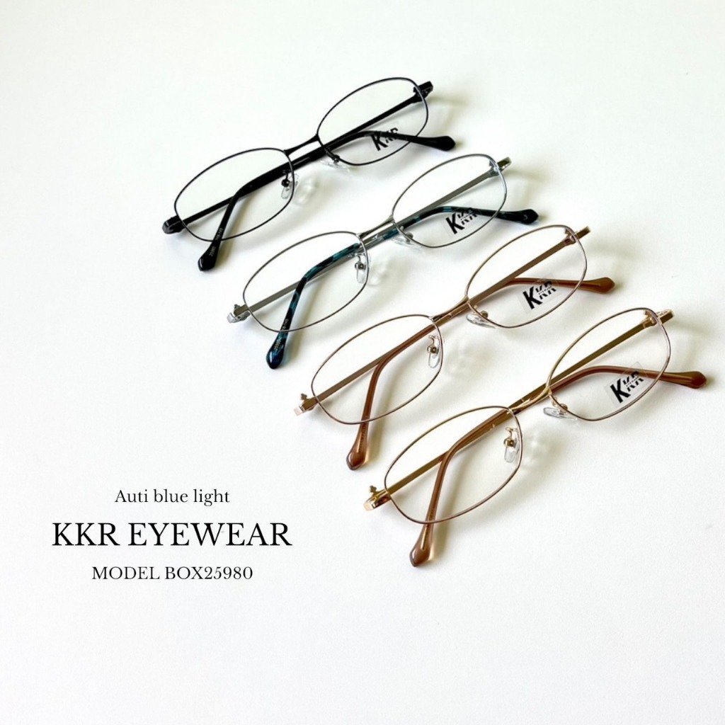 KKR EYEWEAR Anti blue light BOX25980 เลนส์กรองแสงสีฟ้า(ไม่เปลี่ยนสี) รูปทรงรี ใส่เข้าทุกสไตล์ได้ทุกโอกาส มีเก็บปลายทาง