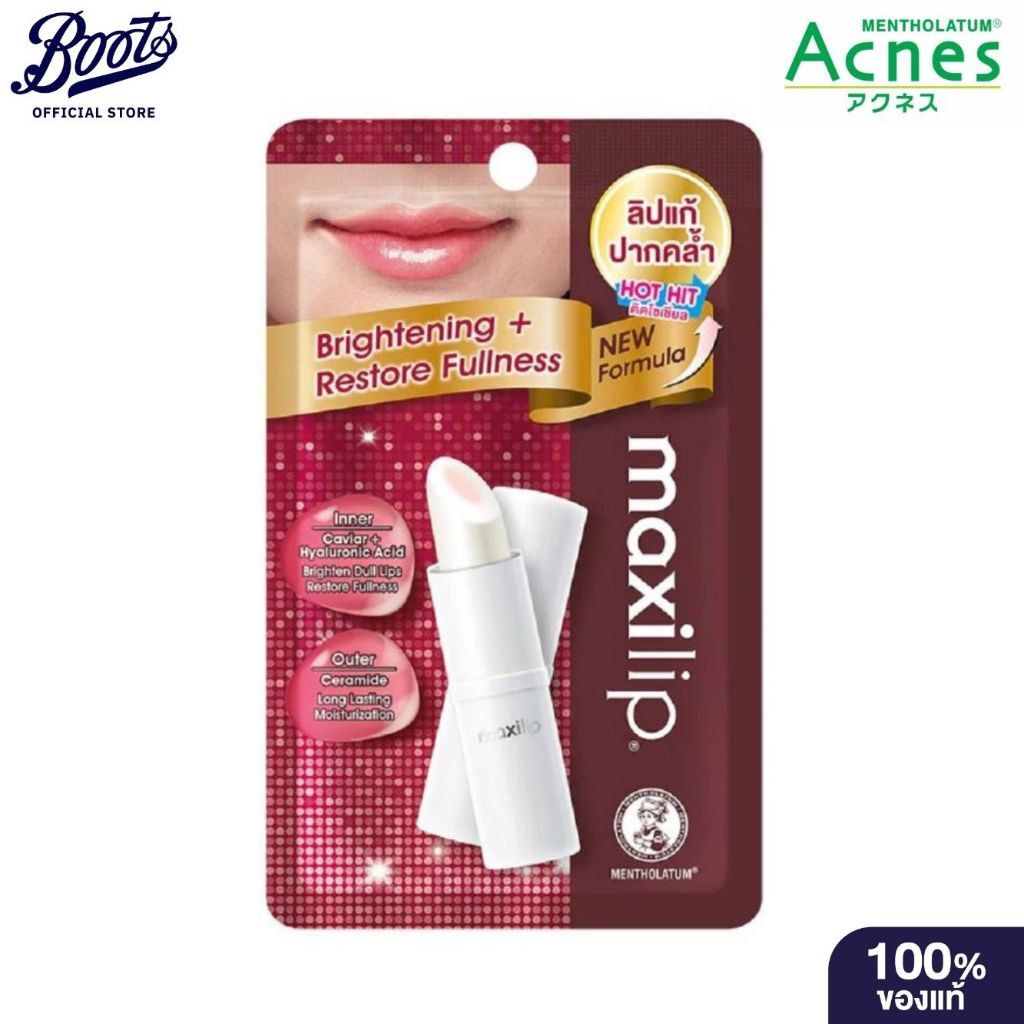 Mentholatum Maxilip Brightening + Restore Fulluness 3.8 G เมนโทลาทัม แม็กซิลิป ไบร์ทเทนนิ่ง + เรทสโตร ฟูลเลส 3.8 กรัม