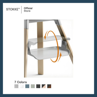 Stokke® Clikk™ Chair image 5