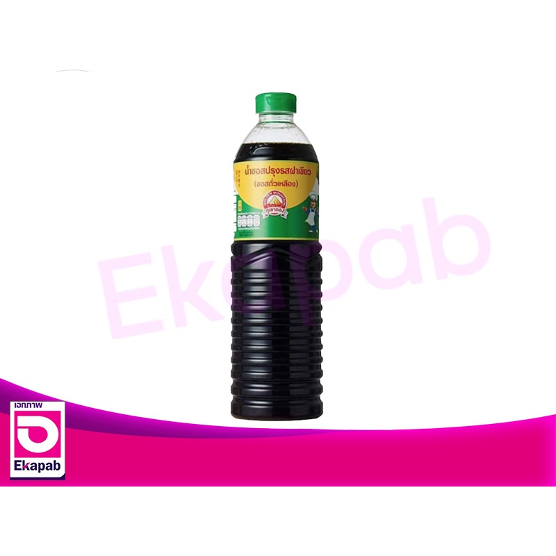 ภูเขาทองซอสปรุงรส ฝาเขียว 1000 มล.