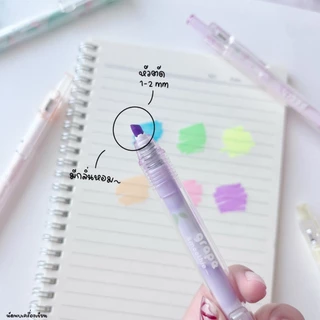 Oniso ปากกาไฮไลท์ แบบกด กลิ่นผลไม้ Smoothie Highlighter