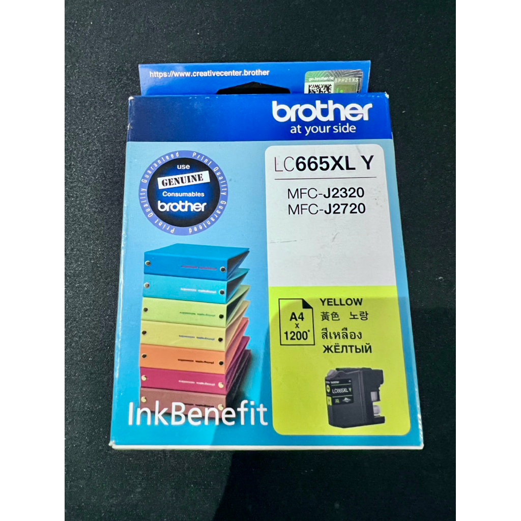 Brother LC-665XL Y Ink Cartridge