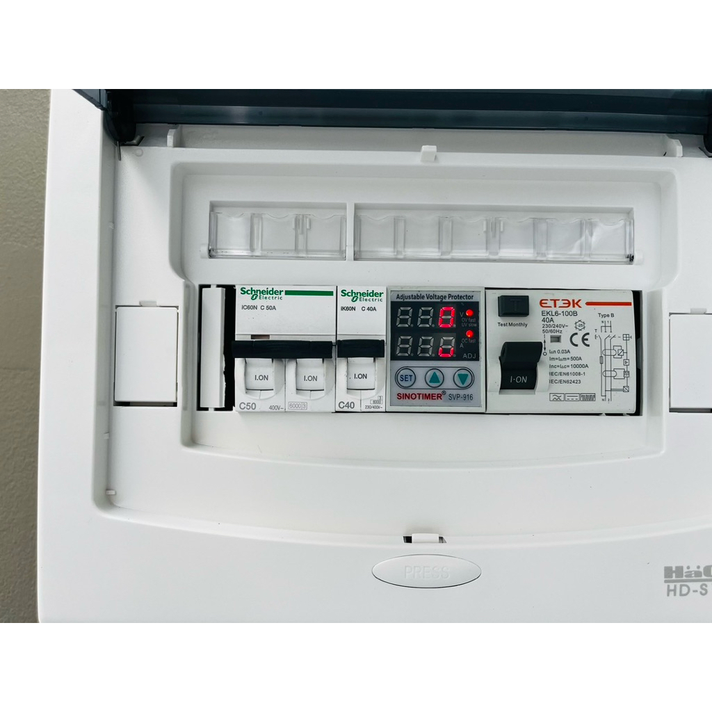 ชุดกล่องควบคุมสำเร็จรูปสำหรับ วงจรที่2 EV wall charger 1 เฟส 7.5 kW