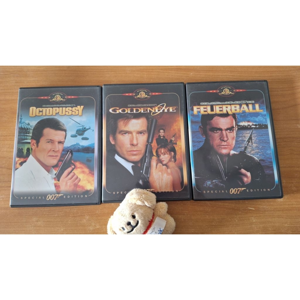 เจมส์ บอนด์ (อังกฤษ: James Bond)