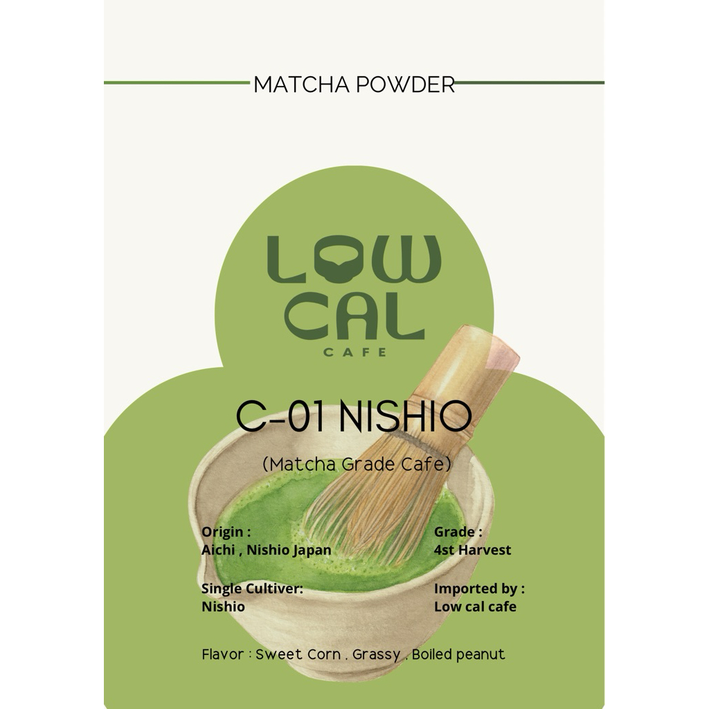[มัทฉะล็อตใหม่] C-01 NISHIO MATCHA (นิชิโอะ มัทฉะ เกรดคาเฟ่ FOR CAFE)