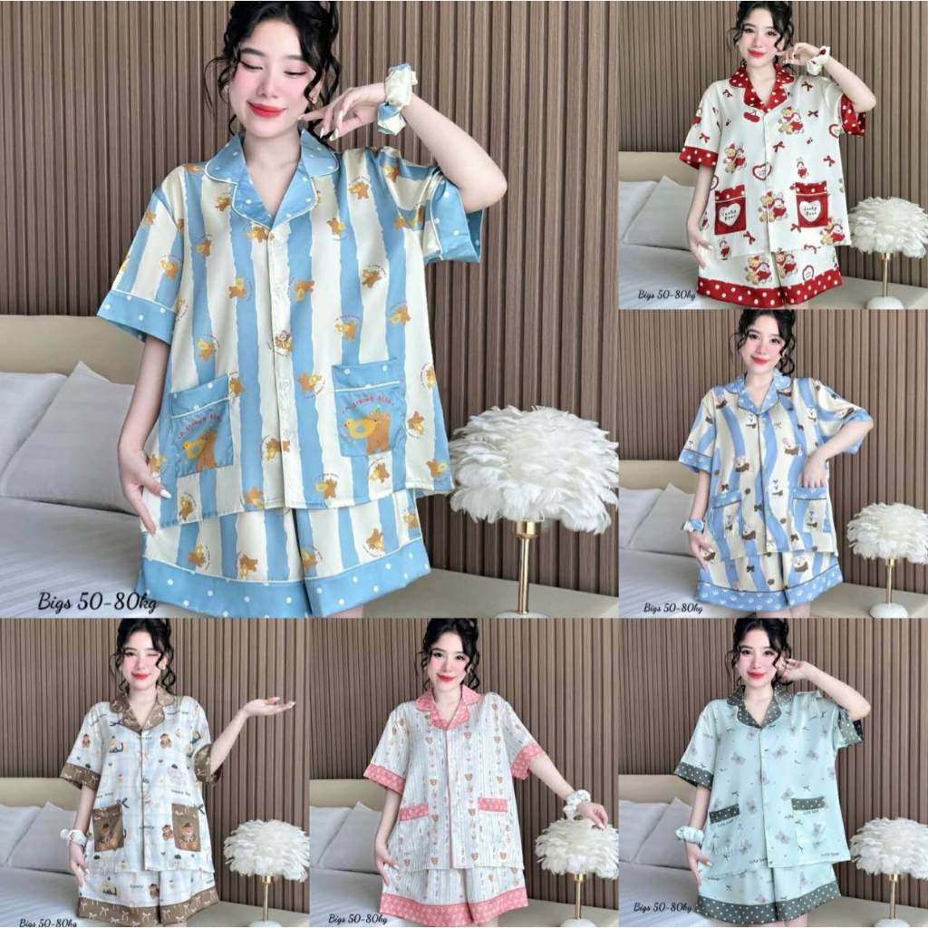 🔥เข้าใหม่🔥ชุดนอนแขนสั้น-ขาสั้น ผ้าไหมLatin (อก-44”)เซ็ทสามชิ้น