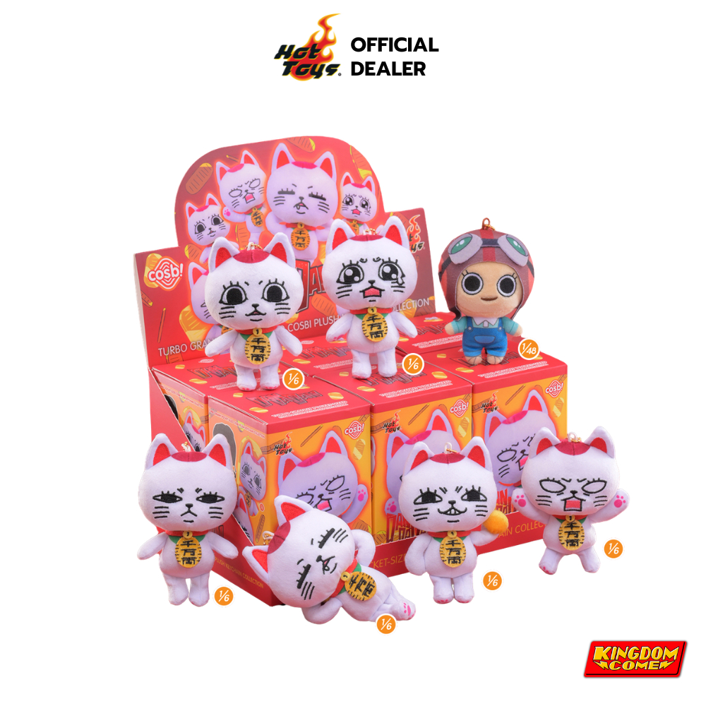 Hot Toys Blind Box ฟิกเกอร์ ของสะสม Cosbi PPLU107N - Dandadan – Turbo Granny Pocket-Sized Cosbi Plus