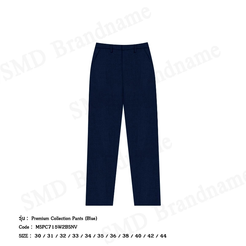 Arrow กางเกงสแล็คผู้ชาย ขายาว ทำงาน Classic รุ่น Premium Collection Pants (Blue) Code: MSPC715W2BSNV