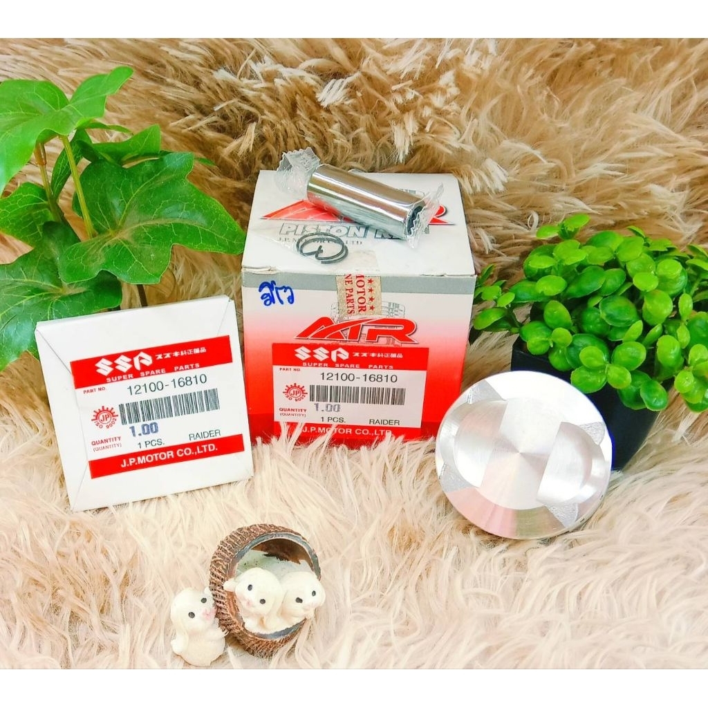 ลูกสูบเรทเดอร์ 125 สลัก 15 ใส่ มีโอ/นูโว 115 คาบู ชักเดิม วาล์ว 28/24 ( ยี่ห้อAIR )