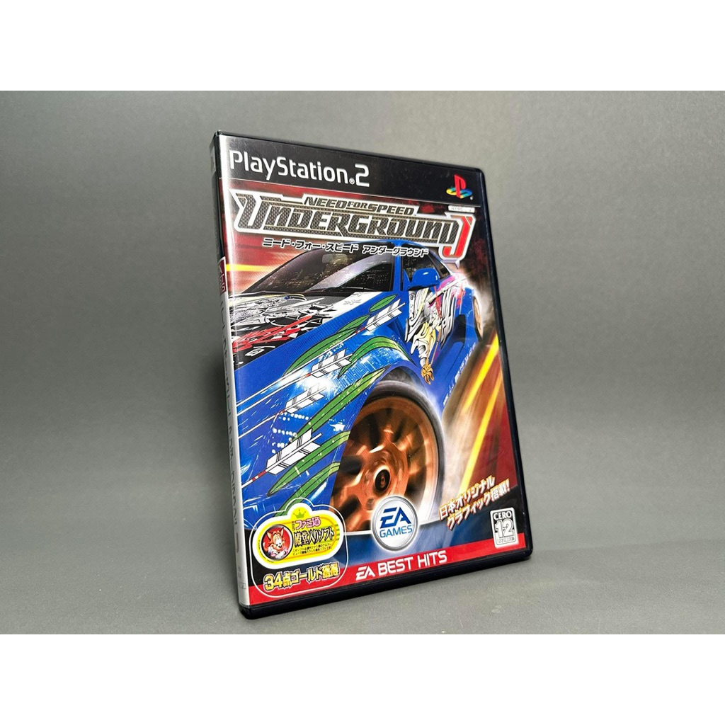 (1) แผ่นแท้ Play Station 2(japan)(ps2)  Need for Speed Underground J  (EA Best Hits)