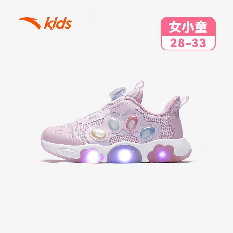 ANTA Kids Girls BOA Sneakers 3226A9921 Official Store