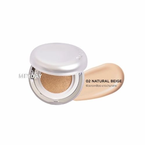 Smooto Nextgen Cushion SPF50+ PA++++ สมูทโตะ เน็กซ์เจน คุชชั่น 12 กรัม — صورة 4