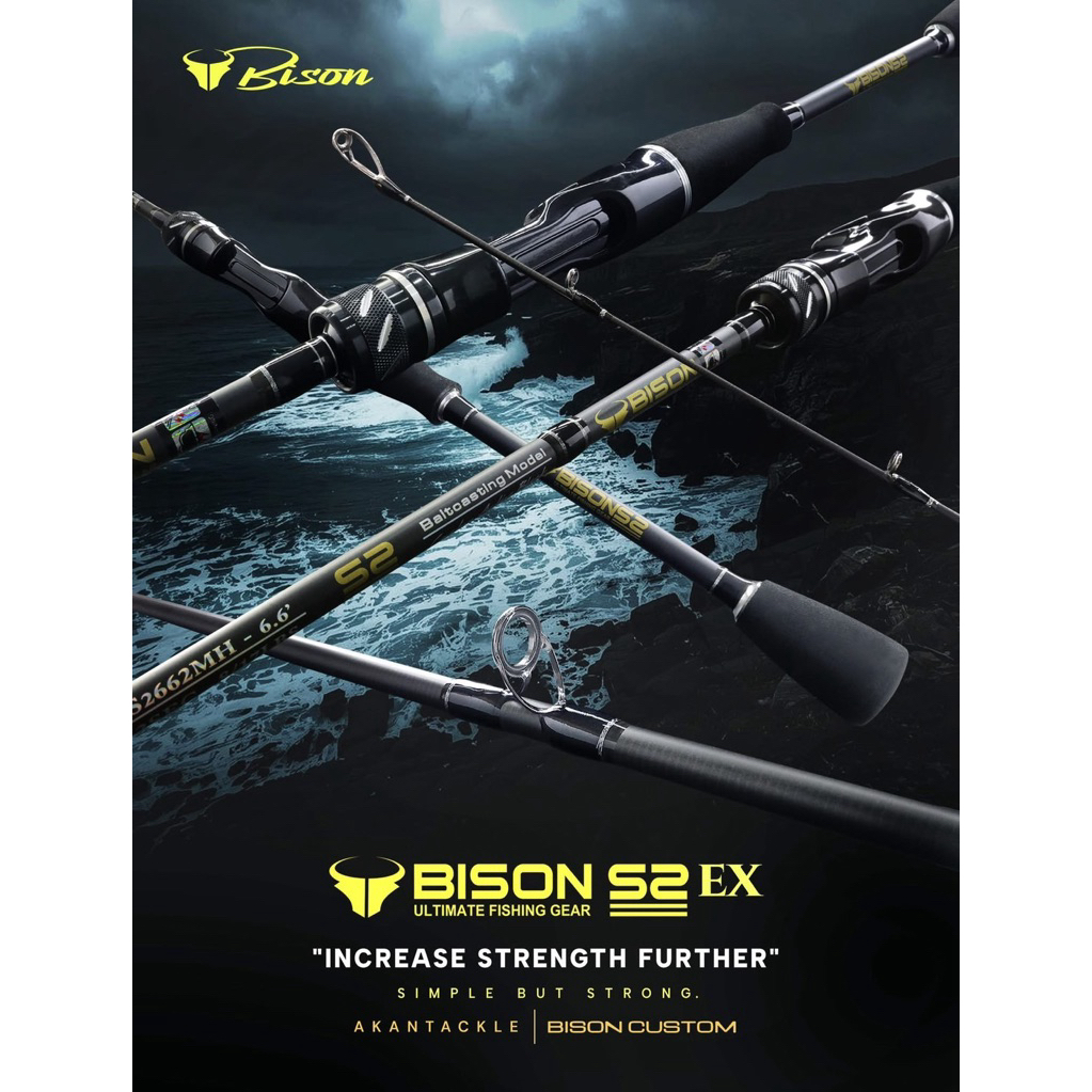 คันเหยื่อปลอม Bison S2 รุ่น EX กระทิงดำ ด้ามยาง  6.6-7ฟุต สปิน/เบท มี1/ 2 ท่อน กราไฟท์ สตอคเเน่น ของแท้พร้อมส่ง(แพคท่อ)