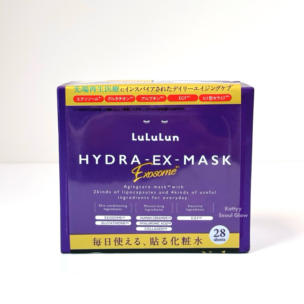 LuLuLun Hydra Face Mask มาส์กหน้าญี่ปุ่น 28 Sheets (เลือกสูตร)