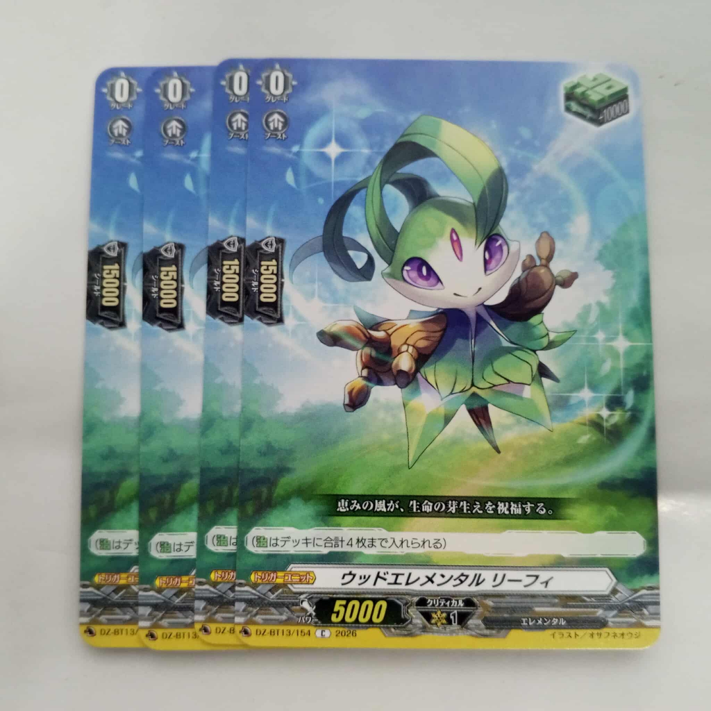Thumbnail 4