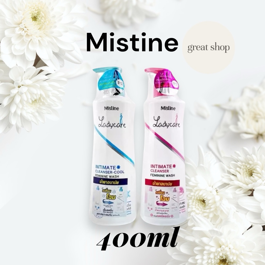 มิสทินเลดี้แคร์ขนาด400มล