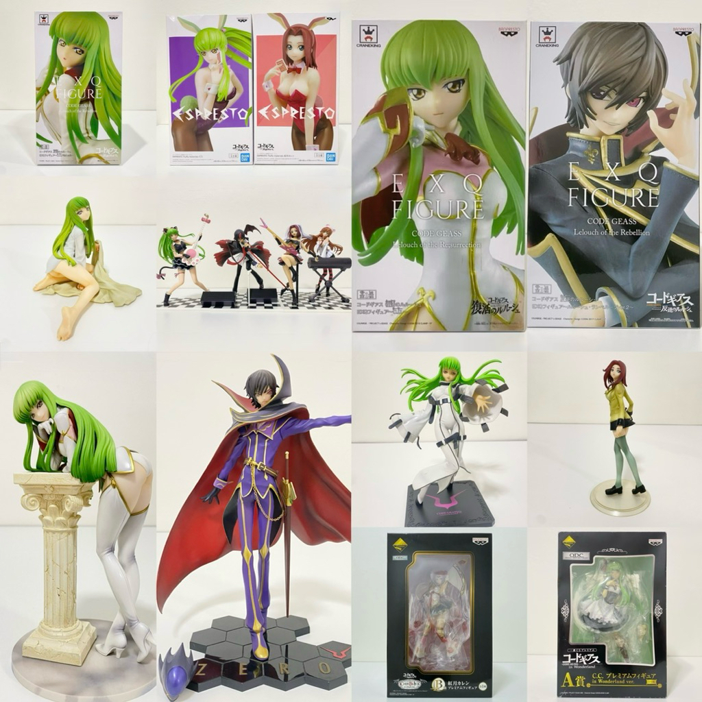 [พร้อมส่ง/มือ1-2/ของแท้] รวมฟิกเกอร์ Code Geass - Lelouch / C.C. / Kallen ลูลูช ซีทู คาเรน โค้ดกีอัส Figure