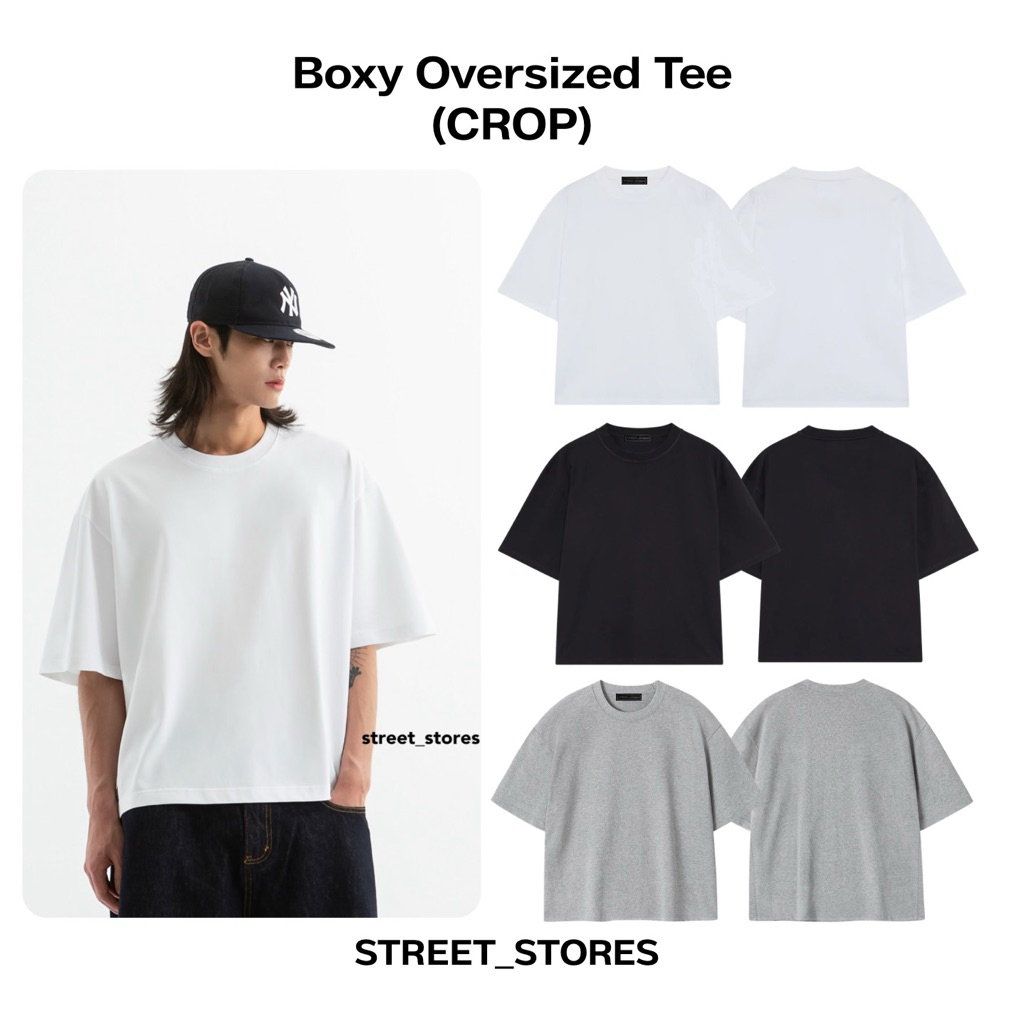 เสื้อยืด Boxy Oversized ทรงครอป V.2