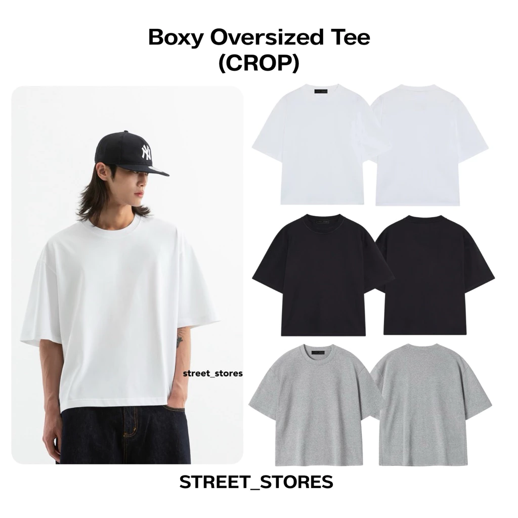 เสื้อยืด Boxy Oversized ทรงครอป V.2