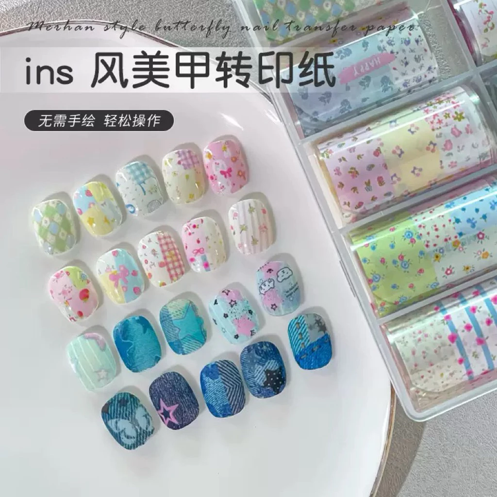 [กล่อง10ลายx ยาว 50 เซน] ฟอยลอกลาย แบบใหม่ ลายน่ารักสไตล์ญี่ปุ่น ใช้ลอกลายติดเล็บ ลายสวยๆ‼️