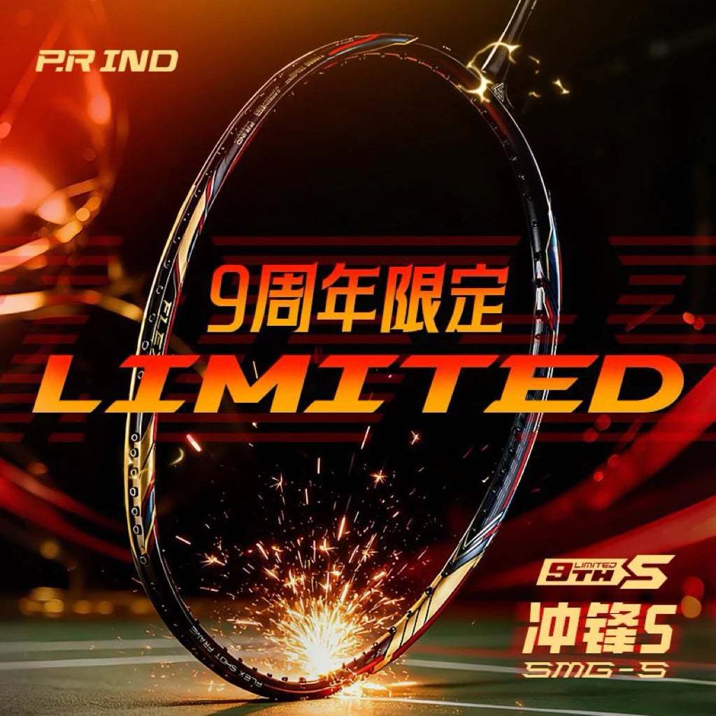 P.RIND SMG-S 9th ANNIVERSARY (4U/G5) ไม้แบดมินตัน (สินค้าลิขสิทธิ์แท้ 100%)