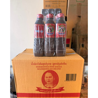 น้ำปลาร้า แม่บุญล้ำ (แพ็ค 6 ขวด) 400ml.