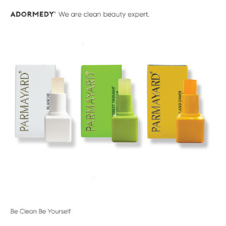 PARMAYARD PURFUME BALM บาล์มน้ำหอมพาร์มายาด 3 กลิ่น 3 สไตล์ …