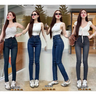 กางเกงยีนส์ทรงขาเดฟสลิม เอวสูงปรี๊ด ผ้ายืด ใส่สบาย เป้า13-14นิ้ว ยาว41-42นิ้ว ขายาวไม่ลอย