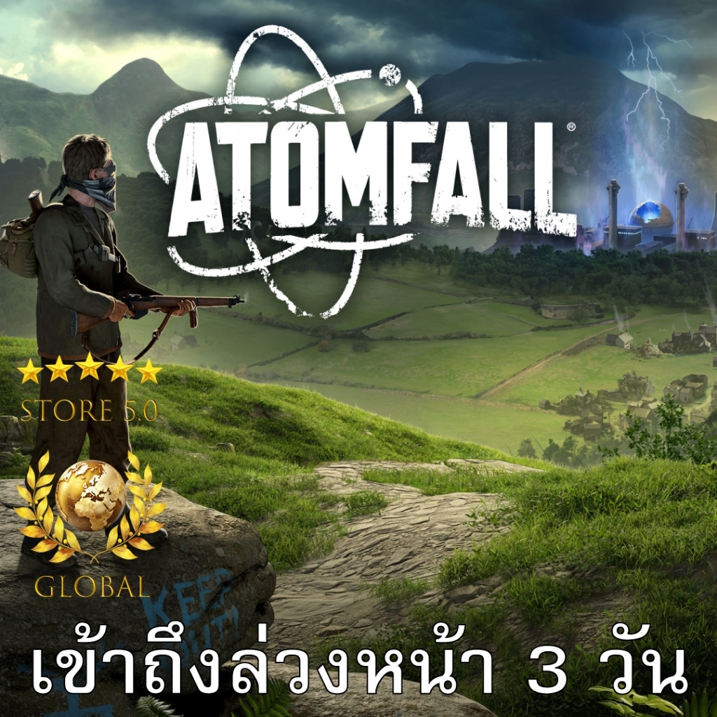 Atomfall Deluxe Edition
