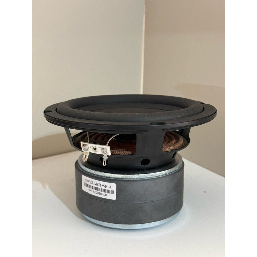 ดอกซัพ6.5นิ้ว hk แม่เหล็ก2ชั้น2โอม 150วัตต์